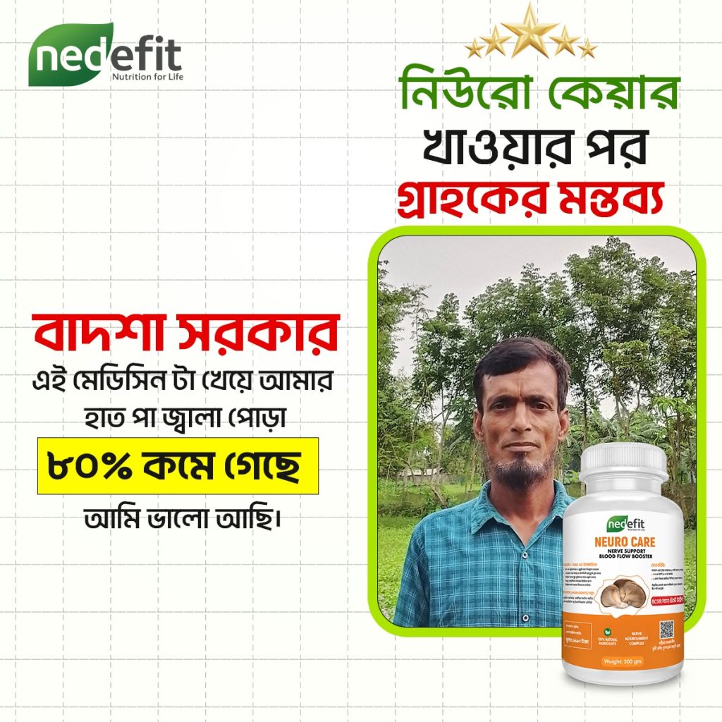 WhatsApp-Image-2026-05-04-at-10.53.45-PM-1-1024x1024 (1)